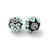 Handmade Resin Indonesia Round Beads IPDL-P005-24AS-03-2