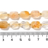 Natural Yellow Hematoid Quartz/Golden Healer Quartz  Beads Strands G-H061-A06-01-5