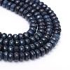 Natural White Jade Bead Strands G-R343-2x4-14-1
