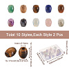 Craftdady 20Pcs 10 Style Natural & Synthetic Mixed Gemstone European Beads G-CD0001-06-3