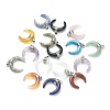Natural & Synthetic Gemstone Pendants G-A017-P-2