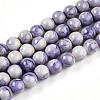 Baking Paint Glass Beads Strands DGLA-N003-10mm-C08-1