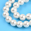 Baking Paint Pearlized Glass Pearl Bead Strands HY-N002-5mm-A11-5