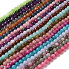 Natural Dyed White Jade Beads Strands G-M402-C03-1