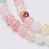 Natural Colorful Green Jade Beads Strands G-G757-01-6mm-4