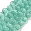 Cat Eye Beads G-V002-A01-04-1