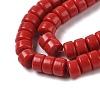 Dyed Synthetic Coral Beads Strands CORA-P010-06B-3