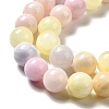 Natural Green Jade Beads Strands G-G757-03-4mm-4