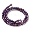 Synthetic Regalite/Imperial Jasper/Sea Sediment Jasper Beads Strands G-F765-E01-01-3