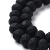 Glass Beads Strands EGLA-A034-P3mm-MD-M-4