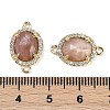 Natural Gemstone Faceted Oval Links G-B126-05G-4