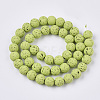 Spray Painted Natural Lava Rock Beads Strands G-N0324-D-08-2