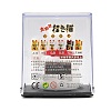 ABS Plastic Solar Powered Maneki-neko Figurines DJEW-B017-01B-01-6