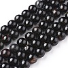 Natural Black Tourmaline Beads Strands G-F666-05-10mm-1