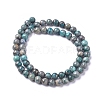Natural African Pyrite Beads Strands G-D0006-C04-6mm-04-2