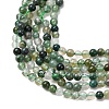 Natural Moss Agate Beads Strands G-Z116-A05-2mm-4