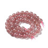 Natural Strawberry Quartz Beads Strands G-R435-03-A01-3