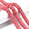 Flat Round Handmade Polymer Clay Beads CLAY-R067-12mm-14-5