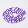 Glass Pearl Beads Strands HY-6D-B15-3