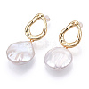 Natural Flat Round Baroque Keshi Pearl Dangle Stud Earrings PEAR-N020-L36-3
