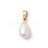 Natural Cultured Freshwater Pearl Rice Charms PALLOY-JF04823-2
