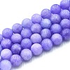 Natural Quartz Beads Strands G-N355-10mm-20-1