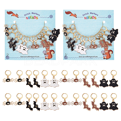 Halloween Theme Alloy Enamel Ghost/Spider/Bat Locking Stitch Markers HJEW-PH01788-1