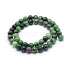 Natural Ruby in Zoisite Round Beads Strands G-P331-02-8mm-2