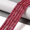 Natural Imperial Jasper Beads Strands G-Q171-A01-01D-2