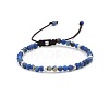 Dyed Natural Imperial Jasper Round Braided Bead Bracelet QW4331-2-1