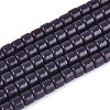 Opaque Solid Color Glass Beads Strands LS-GLAA-N065-4x4mm-C07-1