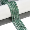 Natural Green Aventurine Beads Strands G-C084-A03-01-2