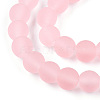 Transparent Glass Beads Strands GLAA-T032-T6mm-MD10-2