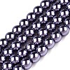Baking Paint Pearlized Glass Pearl Round Bead Strands HY-Q330-8mm-73-1