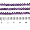 Natural Amethyst Beads Strands G-K376-B09-02-5