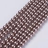 Glass Pearl Beads Strands HY-6D-B47-1