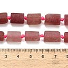 Natural Strawberry Quartz Beads Strands G-C289-A02-01-5