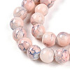 Baking Paint Glass Beads Strands DGLA-N003-8mm-C02-4