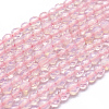 Opalite Beads Strands G-L557-44-4mm-1