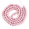 Baking Paint Glass Beads Strands DGLA-N012-8mm-01-2