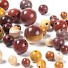 340Pcs 4 Sizes Natural Mookaite Beads G-LS0001-34-4