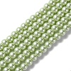 Eco-Friendly Dyed Glass Pearl Beads Strands HY-A008-6mm-RB005-1