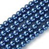 Eco-Friendly Dyed Glass Pearl Beads Strands HY-A008-6mm-RB087-1
