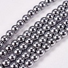 Electroplate Non-magnetic Synthetic Hematite Beads Strands G-J169A-4mm-02-1