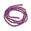 Natural Ruby Beads Strands G-H042-B35-01-3
