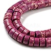 Synthetic Imperial Jasper Dyed Beads Strands G-D077-D01-01C-4