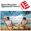 Canvas Cloth Beach Lounge Chair Cover with Pillows AJEW-WH0342-54A-4