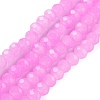 Baking Paint Imitation Jade Glass Bead Strands DGLA-A034-J6MM-A49-1