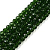 Glass Beads Strands EGLA-A044-T3mm-D24-1