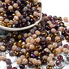 Glass Beads EGLA-A034-SM6mm-13-2